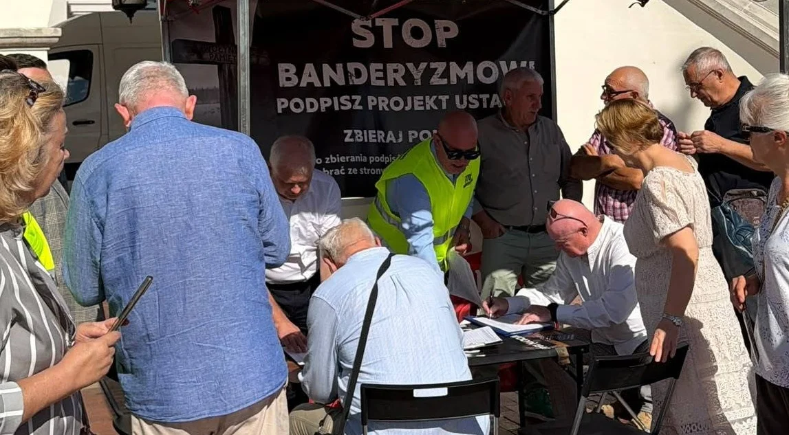 Zamość banderyzm